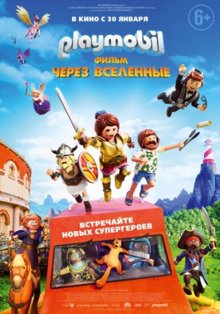   Playmobil :   (2019)      